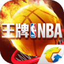 世博平台app