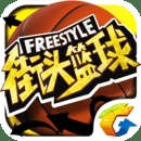 期期中app官方正版下载