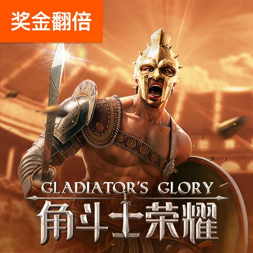 新银河app下载