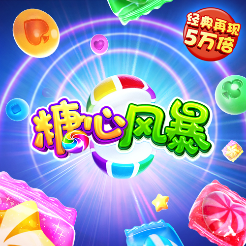 jn江南app