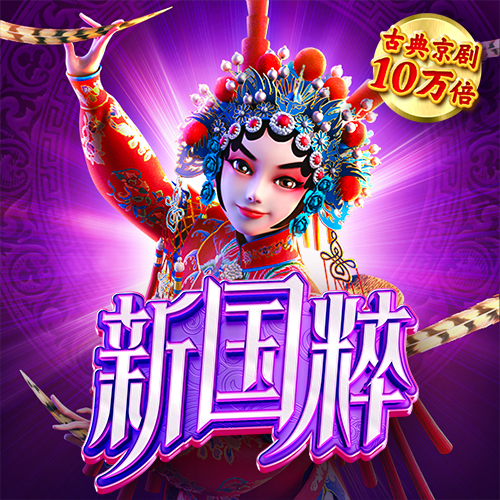 贝博体育官方app下载安装