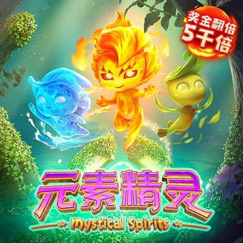 欧博游戏官网入口手机版