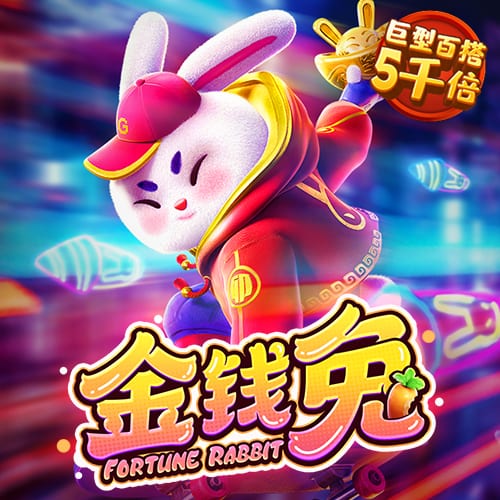 6688体育集团官网下载