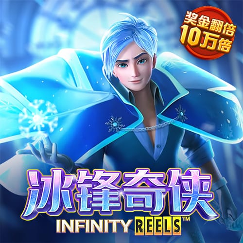 博尊体育app