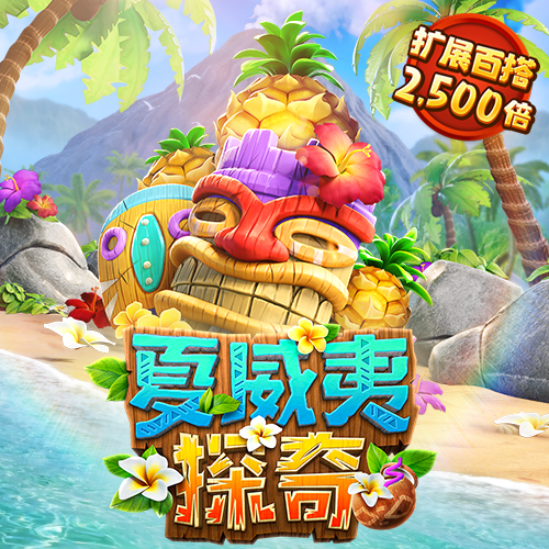 vip彩票注册入口