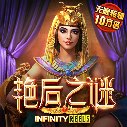 中欧体育网页登录入口下载