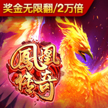 8808彩票app下载