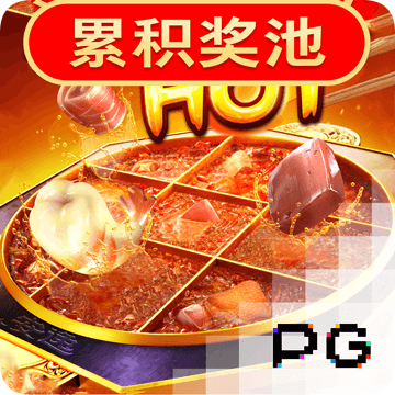 冠博体育app下载