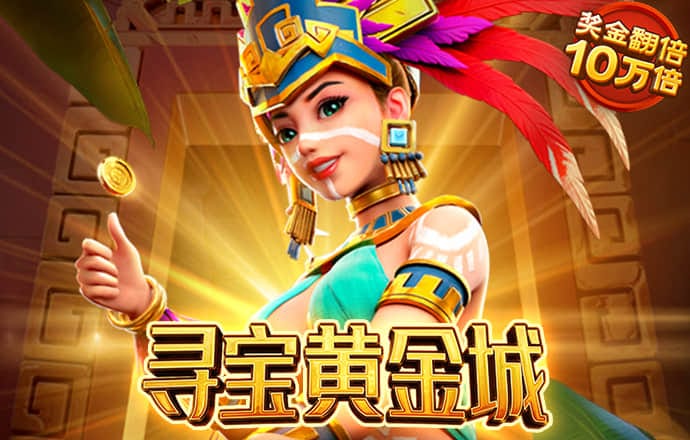 2121非凡体育安卓版