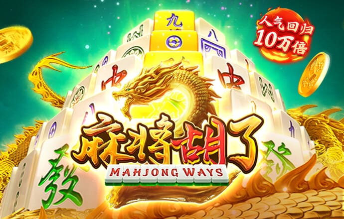 赛酷体育手机版下载