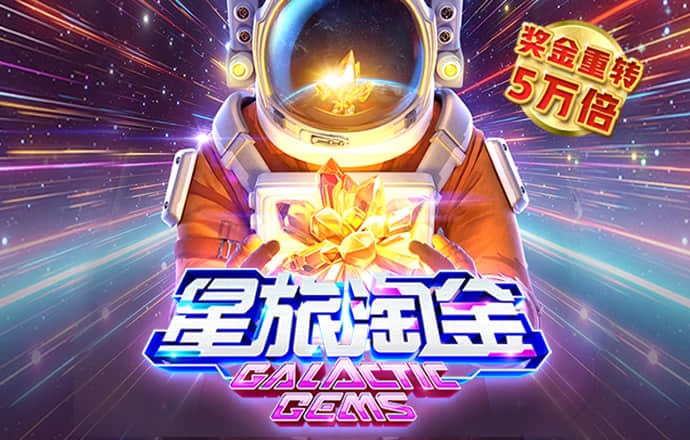 杏彩体育官网登录注册入口