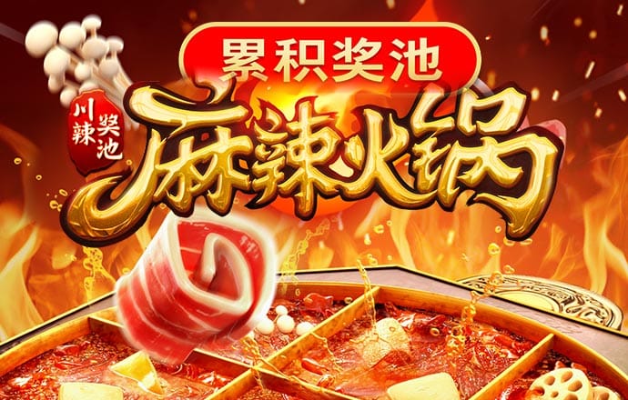 博奥体育app下载官网