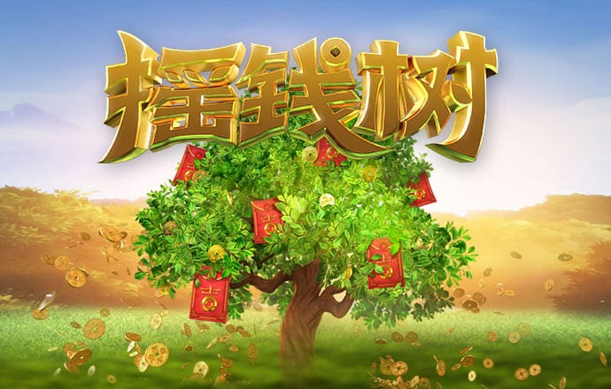 澳门正版内部传真免费资料