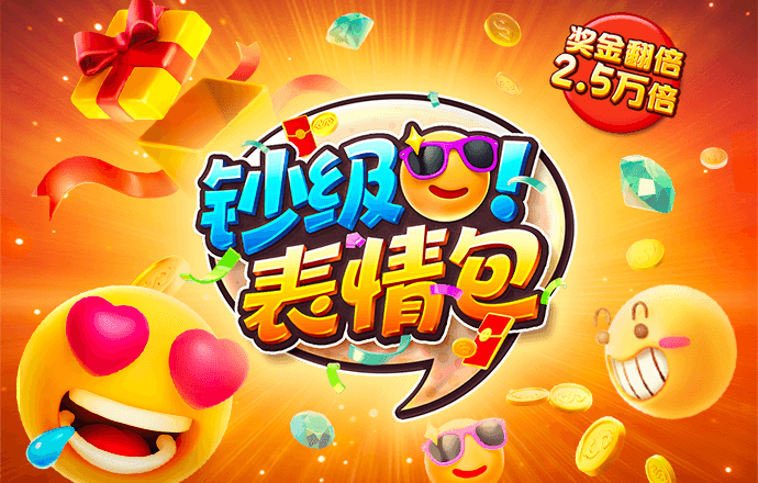 bet356体育在线官网