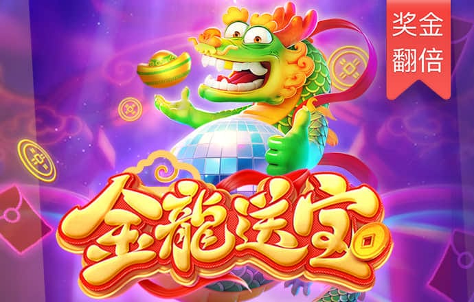355最新版本彩票