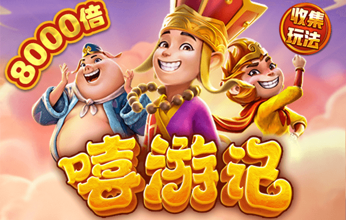 b体育手机版平台