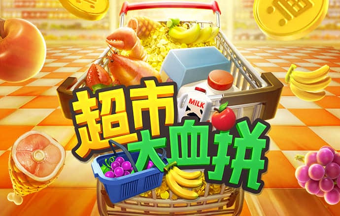 乐宝体育app下载