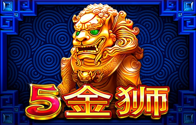 4949澳门精准免费大全