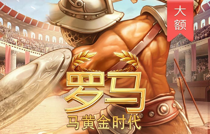 109娱乐彩票app下载
