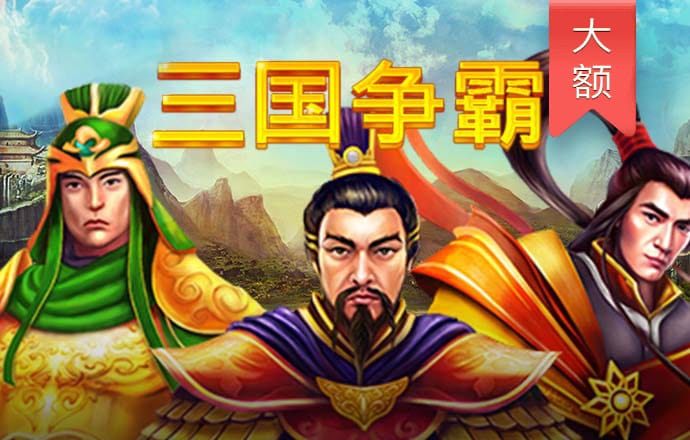 爱体育app