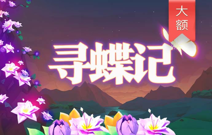b体育app官网下载最新版