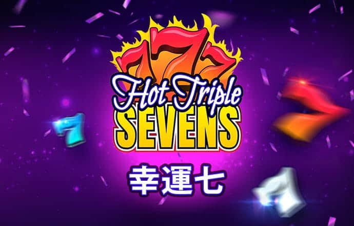 必赢棋牌在线客服