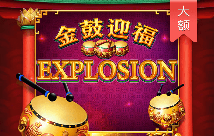 爱游戏全站app官方网站