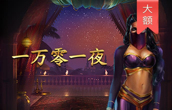 355娱乐彩票app下载