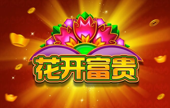c7娱乐app最新版游戏