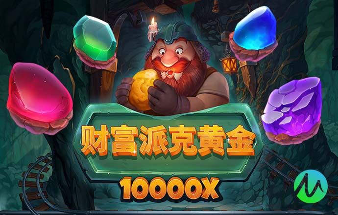 博鱼综合体育app平台官网