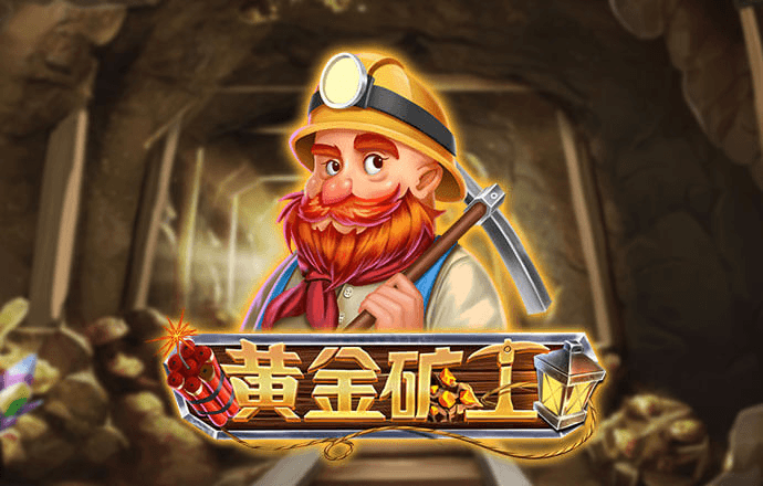 hth会体会官网app(中国)官方网站
