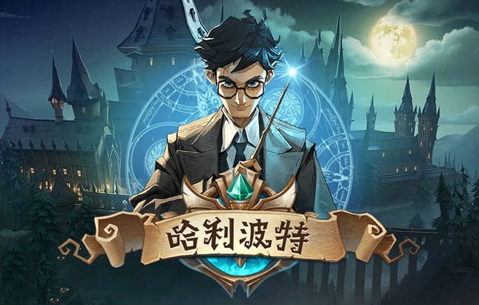 港澳宝典下载官方网站安装
