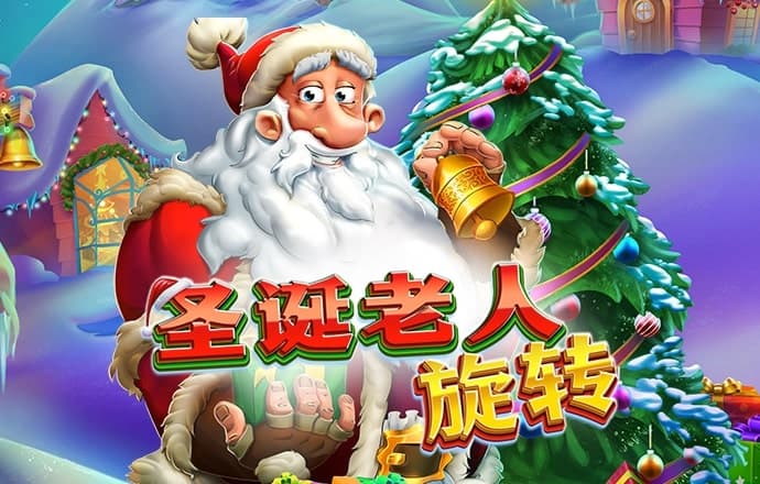 开元svip版官方下载链接
