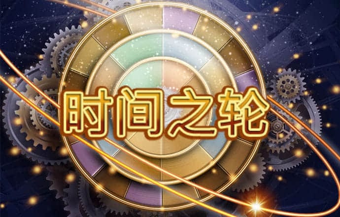 万博体育官方网站入口