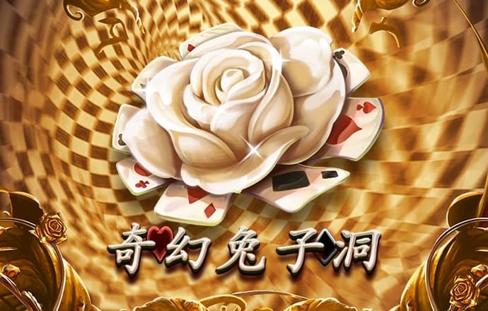 天博·综合体育官方app下载安装