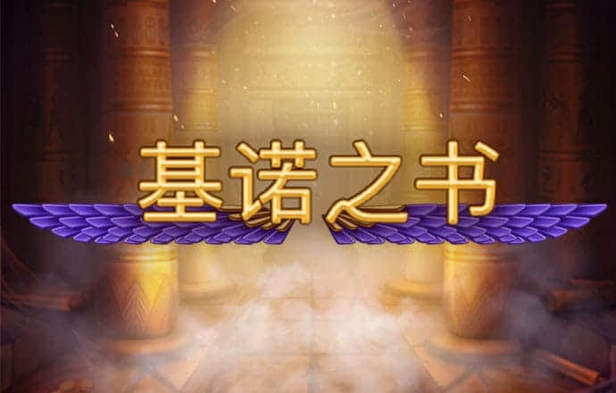 b体育官网在线登录网页入口