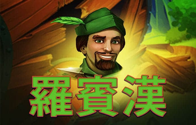 千赢体育app