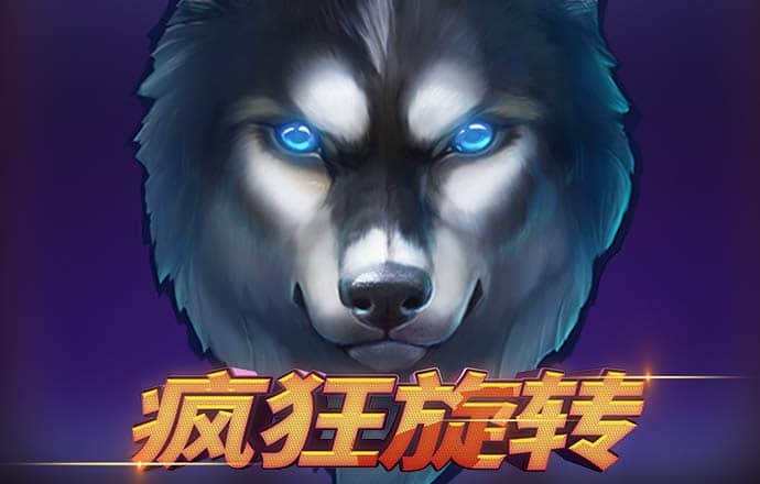 星空体育