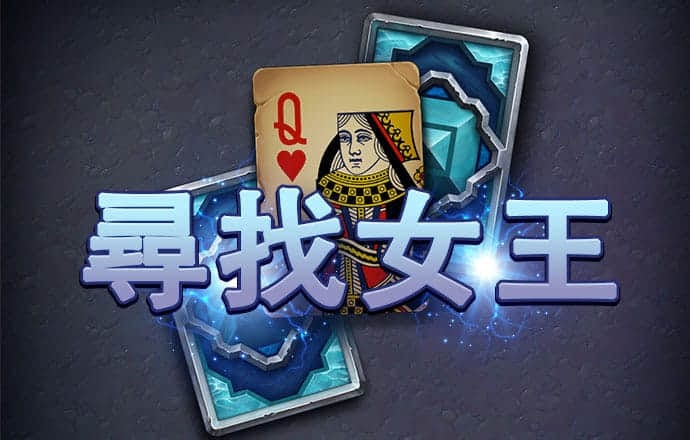 乐球直播下载手机版