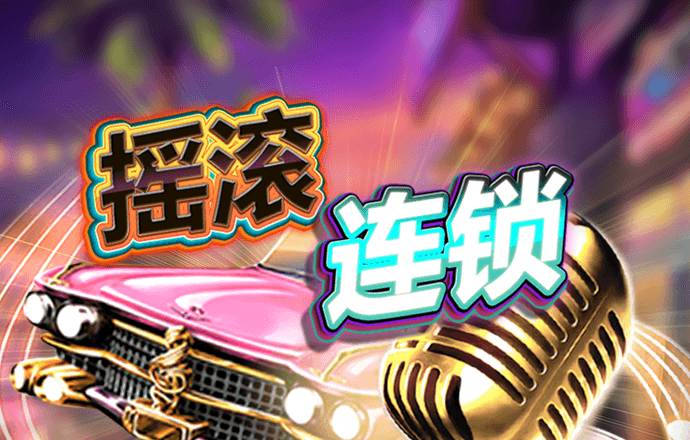 万博ManbetxAPP