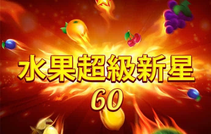 华体体育app下载官网