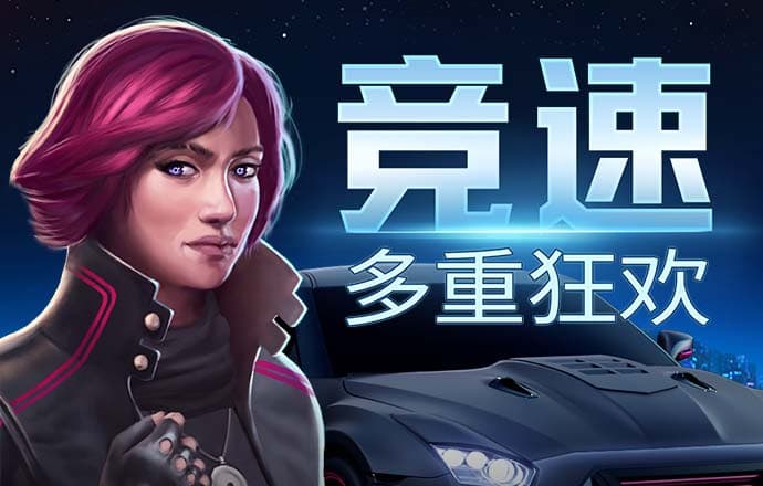 韦德体育官方下载手机版