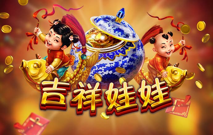 库博体育app