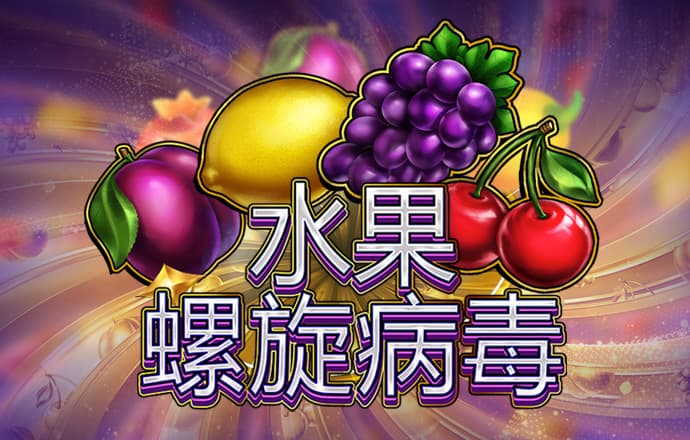 太阳娱乐官网app下载