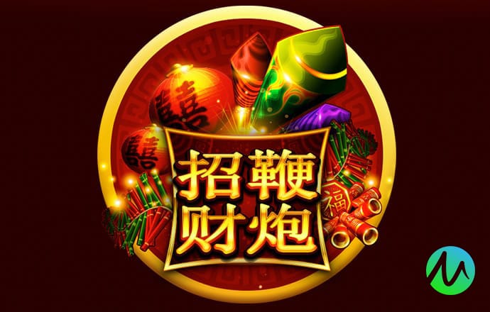 华体体育app·官方入口
