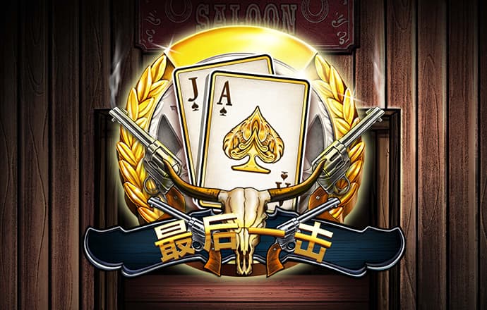 九游体育官网入口网页版