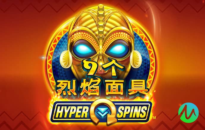 宝威体育官网app下载安装