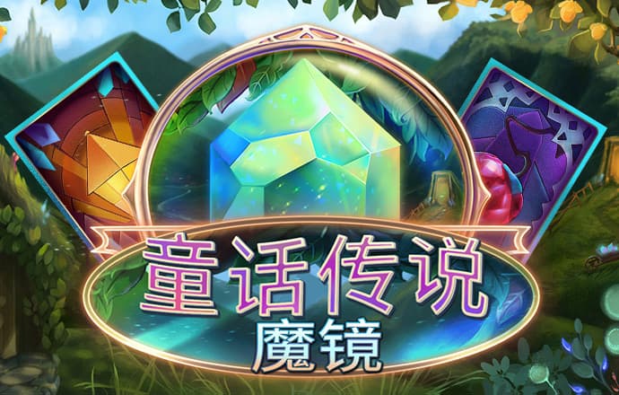 江南体彩官网app