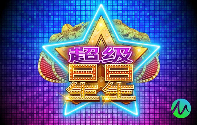 港澳宝典111333cσm查询179期