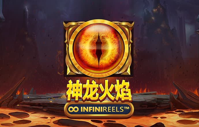 4556银河国际官方网站